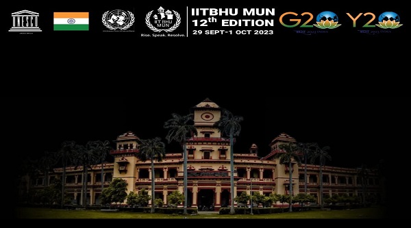 12th Edition of Y20 Secretariat: आईआईटी बीएचयू में Y 20 सचिवालय का 12वां संस्करण