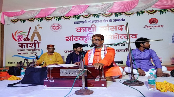Cultural Festival in Varanasi