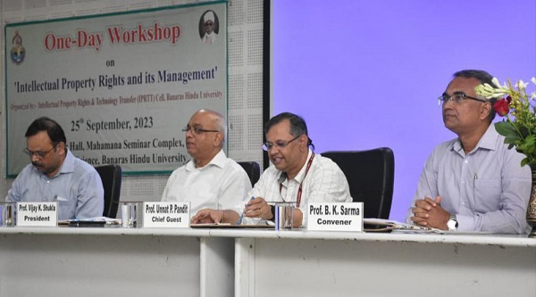 Workshop on Intellectual Property: बीएचयू में बौद्धिक सम्पदा पर कार्यशाला आयोजित