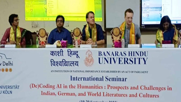 International Seminar at BHU: बी एच यू में कृतिम बुद्धिमत्त पर अन्तर्राष्ट्रीय संगोष्ठी