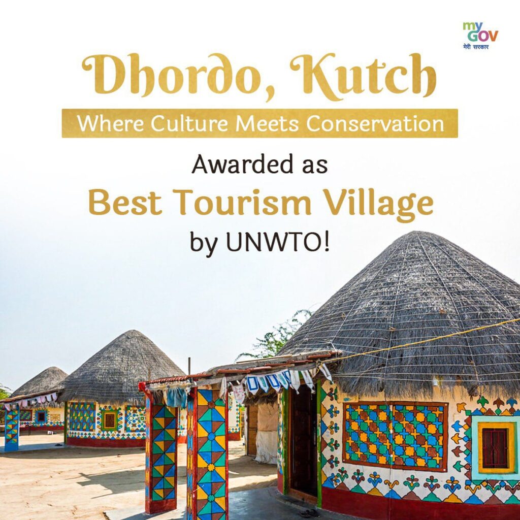 Best Tourism Village Award: गुजरात के धोरडो को मिला “बेस्ट टूरिज्म विलेज” का अंतर्राष्ट्रीय अवॉर्ड 2 Dhordo 1