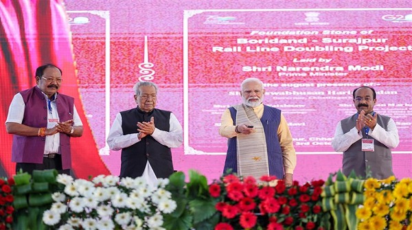 PM Modi in Chhattisgarh: प्रधानमंत्री ने छत्तीसगढ़ में करोड़ों की कई विकास परियोजनाओं की आधारशिला रखी