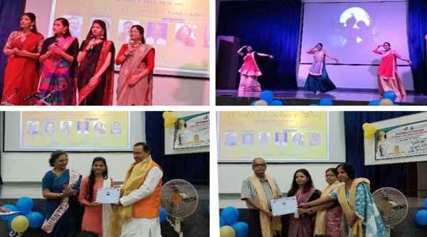 World Teacher Day Celebration in Vasantha College: वसंता कॉलेज में विश्व शिक्षक दिवस समारोह संपन्न