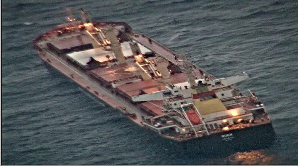 MV Rouen Ship Attack Case: मध्य अरब सागर में जहाज पर हुए हमले पर सामने आया अपडेट