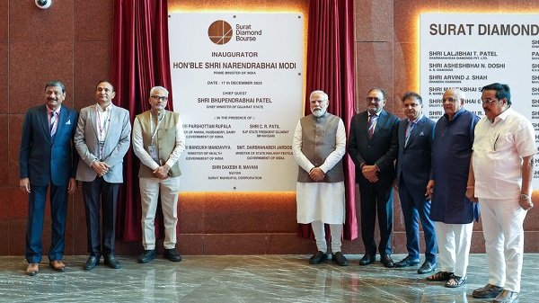 Surat Diamond Bourse Inaugurates: प्रधानमंत्री नरेंद्र मोदी ने सूरत डायमंड बोर्स का उद्घाटन किया