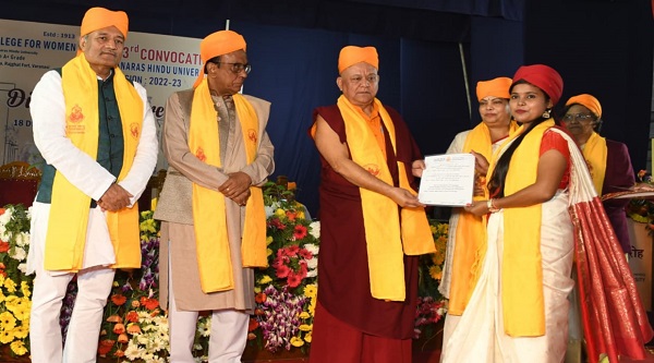 Vasant Women’s College: A+ग्रेड प्राप्त वसंत महिला महाविद्यालय का उपाधि वितरण समारोह संपन्न