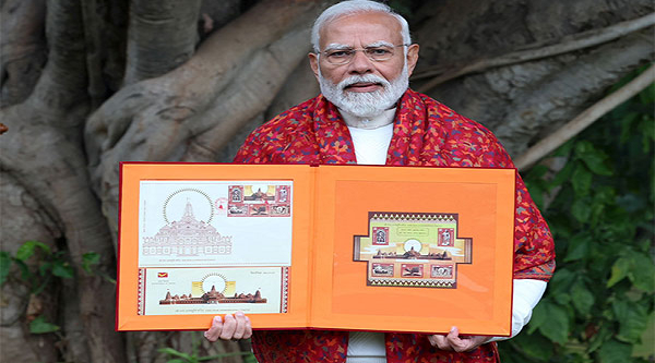 PM Modi Released Commemorative Postage Stamp: प्रधानमंत्री नरेंद्र मोदी ने जारी किया स्मारक डाक टिकट