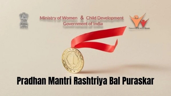 PM National Children’s Award: 2024 के प्रधानमंत्री राष्ट्रीय बाल पुरस्कार की हुई घोषणा