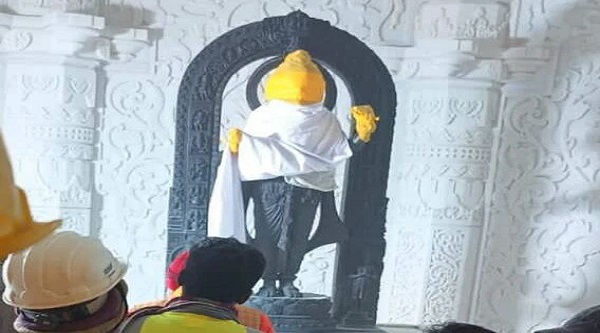 Ramlala Pratima Photo: रामलला प्रतिमा की पहली झलक आई सामने, यहां करें दर्शन... 1 Ramlala Pratima Photo