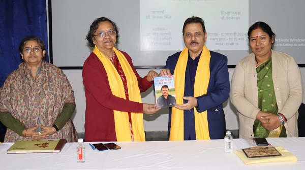 World Hindi Day Program at VCW