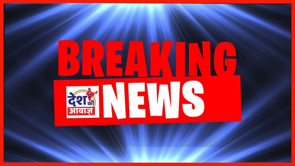 Patna Court Blast: पटना की सिविल कोर्ट में हुआ बड़ा हादसा, एक वकील ने गंवाई जान