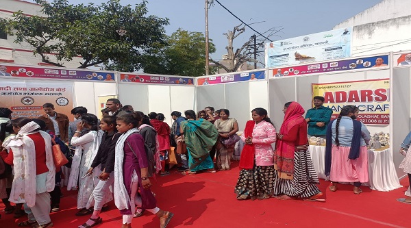 Ground Breaking Ceremony