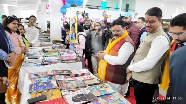 Kashi Book Exchange & Donation Festival-2024: काशी बुक एक्सचेंज एण्ड डोनेशन फेस्टिवल-2024 मेले का हुआ आयोजन