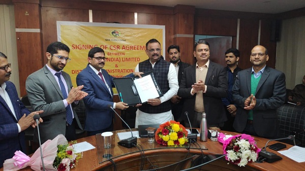 MoU Signed Between Varanasi District Administration GAIL India