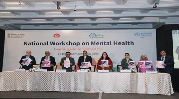 National Workshop on Mental Health: नीति आयोग के सदस्य डॉ.वी के पॉल ने मानसिक स्वास्थ्य पर राष्ट्रीय कार्यशाला का उद्घाटन किया 1 National Workshop on Mental Health