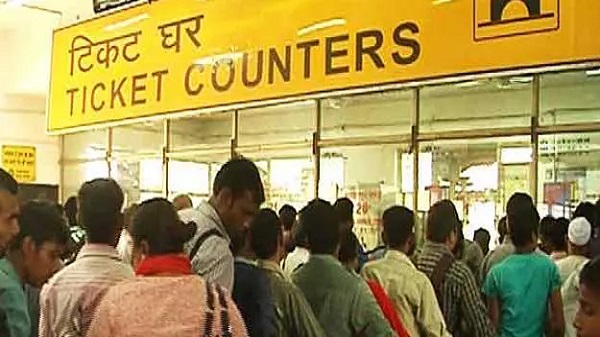 Ahmedabad Railway Station Ticket Counter
