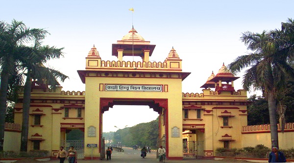 Banaras Hindu Vishwavidhyalaya