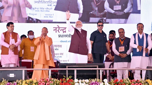 CM yogi PM Modi