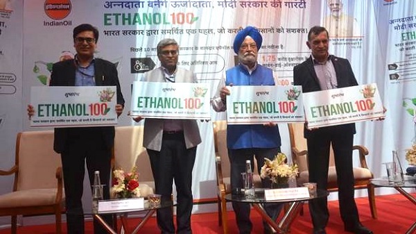 Ethanol 100: इथेनॉल 100 ईंधन की बिक्री हुई शुरू; इन राज्यों के रिटेल आउटलेट पर होगा उपलब्ध 1 Ethanol 100