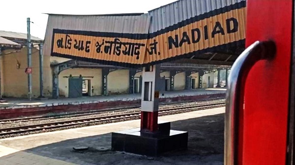 Nadiad Station Train Stoppage: नडियाद स्टेशन पर ट्रेन को प्रदान किया गया अतिरिक्त स्टोपेज