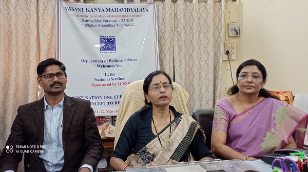 One Country One Election