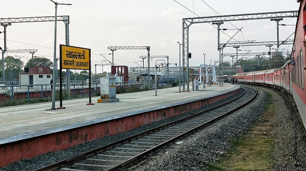 Sabarmati Station