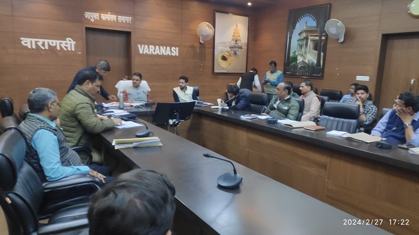 Varanasi DM Held A Review Meeting