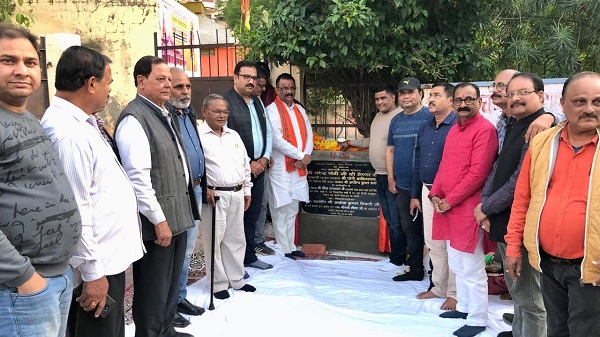 Varanasi Mayor Foundation Stone Of Works Worth Crores