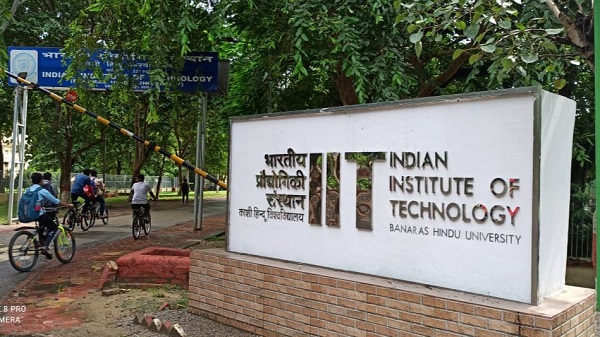 IIT BHU वाराणसी के 11 पूर्व छात्रों ने यूपीएससी सिविल सेवा परीक्षा में फहराया सफलता का परचम