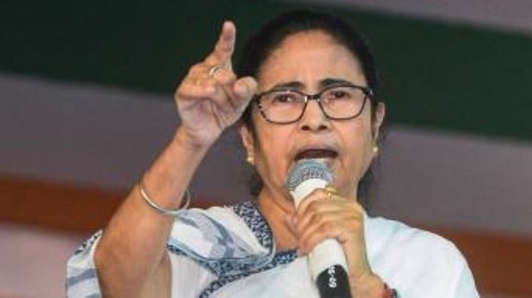Mamata Banerjee speech
