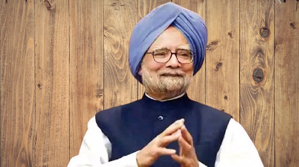 Manmohan Singh: पूर्व प्रधानमंत्री मनमोहन सिंह सहित 54 राज्यसभा सांसदों का कार्यकाल खत्म