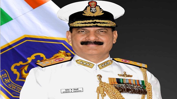 New navy chief appointed: वाइस एडमिरल दिनेश कुमार त्रिपाठी को नया नौसेना प्रमुख नियुक्त किया गया