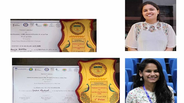 BHU Girl students got national award: काशी हिन्दू विश्वविद्यालय की दो शोध छात्राओं को मिला राष्ट्रीय पुरुस्कार