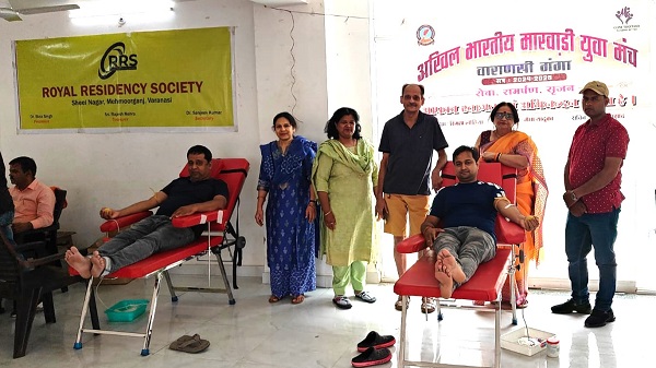 Blood donation camp: रॉयल रेजीडेंसी सोसायटी में रक्तदान शिविर सम्पन्न
