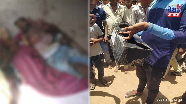 Parcel blast 2 death: गुजरात: पार्सल खोलते ही हुआ जोरदार धमाका, पिता- बेटी की मौत