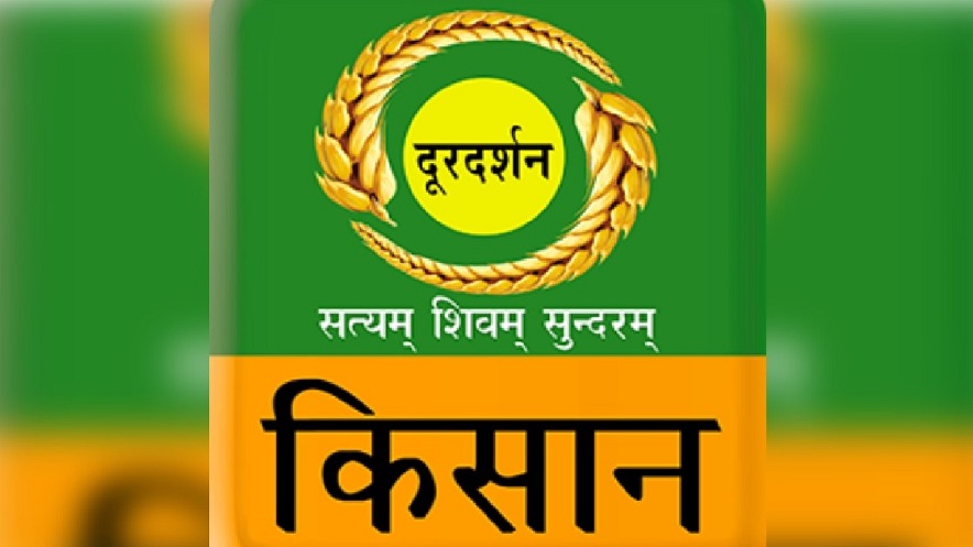 AI anchor on Doordarshan: दूरदर्शन 26 मई लान्च करेगा आर्टिफिशियल इंटेलिजेंस AI एंकर 1 DD kisan