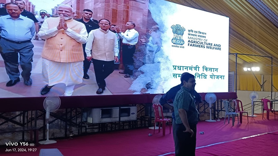 PM Varanasi visit