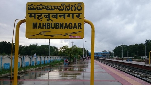 mahbubnagar station