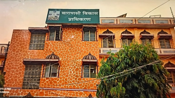 Action of Varanasi Development Authority:अवैध रूप से निर्मित होटल को ध्वस्त करेगा वाराणसी विकास प्राधिकरण