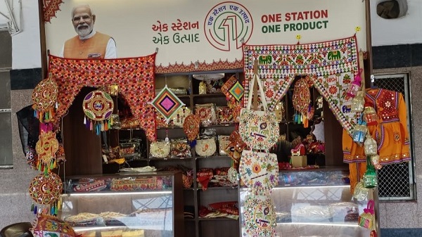 One station One product: राजकोट मंडल में ‘वन स्टेशन वन प्रॉडक्ट’ योजना के  स्टॉल प्राप्त करने का सुनहरा अवसर