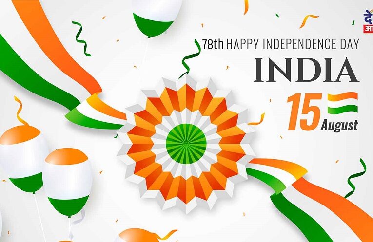 Independence Day-2024: स्वाधीनता की गरिमा चाहिए: गिरीश्वर मिश्र