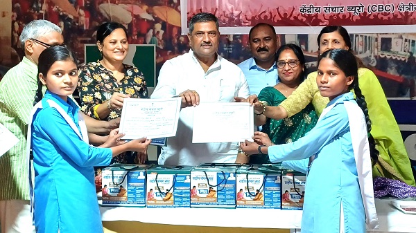 Nutrition Awareness Program: प्रधानमंत्री के संसदीय क्षेत्र मे पोषण जागरुकता कार्यक्रम सम्पन्न