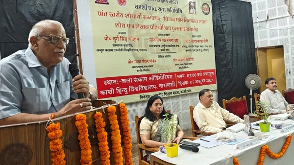 Research Paper Writing Competition: ज्ञान का प्रकाश ही आपको ज्योतित करेगा: प्रो. दुर्ग सिंह चौहान 4 Research Paper Writing Competition: ज्ञान का प्रकाश ही आपको ज्योतित करेगा: प्रो. दुर्ग सिंह चौहान