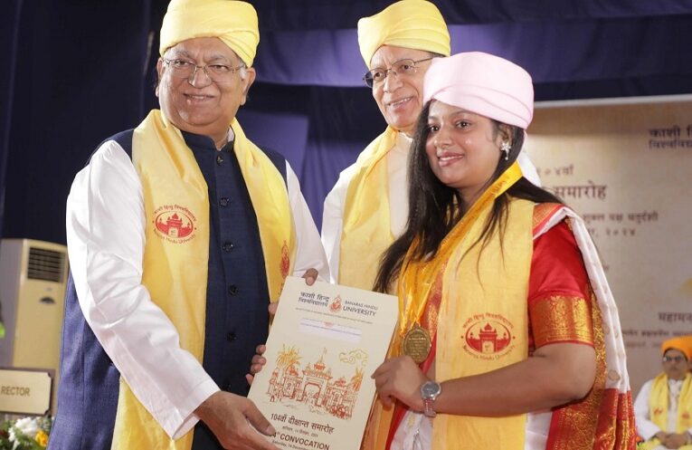 BHU Convocation Ceremony: बी एच यू के 104 वें दीक्षांत समारोह मे 14072 विद्यार्थियों को प्रदान की गई उपाधियां
