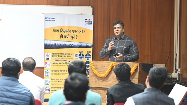 Training Program: आई आई टी बी एच यू मे दो दिवसीय प्रशिक्षण कार्यक्रम सम्पन्न 1 IIT BHU Training Program