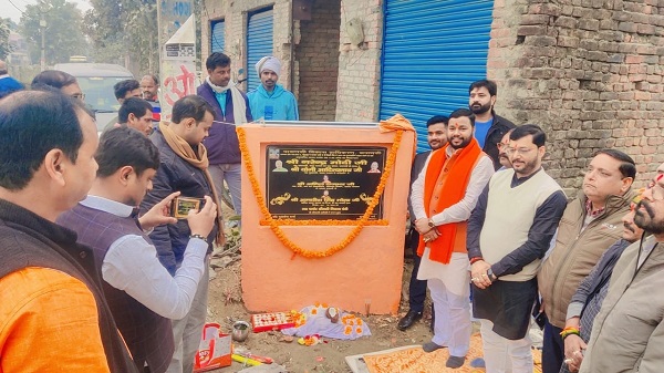 Interlocking work in Sarnath: वीडीए द्वारा सारनाथ मे इंटरलॉकिंग कार्य का अम्बरीश सिंह भोला ने किया शिलान्यास 1 Interlocking work in Sarnath