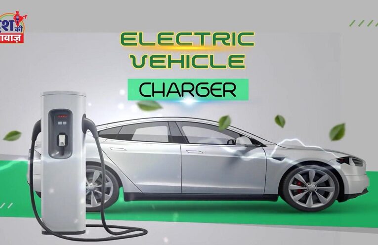 Electric Vehicles: सरकार इलेक्ट्रिक वाहनों को दे रही है बढ़ावा; जानें पूरे देश मे पंजीकृत वाहनों की संख्या 2 Electric Vehicles:  सरकार इलेक्ट्रिक वाहनों को दे रही है बढ़ावा; जानें पूरे देश मे पंजीकृत वाहनों की संख्या