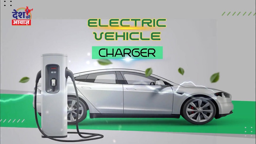 Electric Vehicles: सरकार इलेक्ट्रिक वाहनों को दे रही है बढ़ावा; जानें पूरे देश मे पंजीकृत वाहनों की संख्या 1 electric vehicles