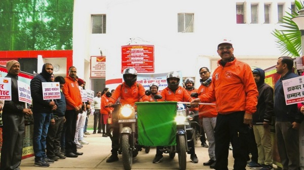 Postal Department Campaign: प्रधानमंत्री के संसदीय क्षेत्र मे डाक विभाग ने शुरू किया महाप्रचार अभियान 1 Postal Department Campaign
