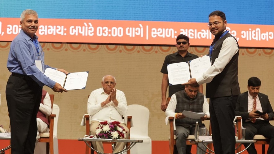 Entrepreneurship Recognition Program: मुख्यमंत्री भूपेंद्र पटेल की उपस्थिति में आयोजित हुआ उद्यमिता सम्मान कार्यक्रम 1 Entrepreneurship Recognition Program 2